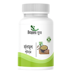 নিরাময়ী তাল মূল পাউডার (100gm)