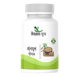 নিরাময়ী তাল মূল পাউডার (100gm)