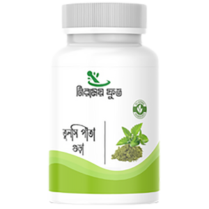 নিরাময়ী তুলসিপাতা গুড়া (100gm)