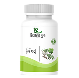 নিরাময়ী নিম গুড়া (100gm)