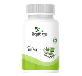 নিরাময়ী নিম গুড়া (100gm)