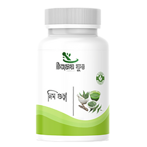 নিম গুড়া