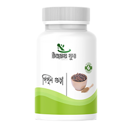 নিরাময়ী পিপুল গুড়া (100gm)