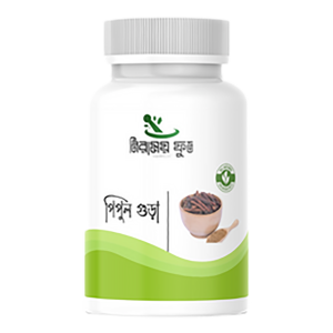 পিপুল গুড়া