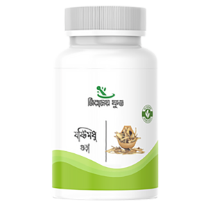নিরাময়ী যষ্ঠিমধু গুড়া (100gm)