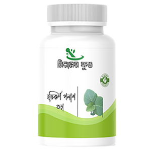 নিরাময়ী হস্তিকর্ণ পলাশ গুড়া