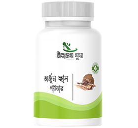 নিরাময়ী অর্জুন ছাল পাউডার (100gm)