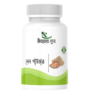 নিরাময়ী বেল পাউডার (100gm)
