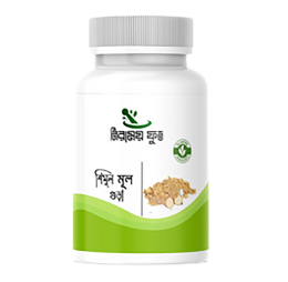 নিরাময়ী শিমুল মূল গুড়া (100gm)