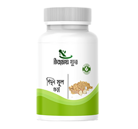 নিরাময়ী শিমুল মূল গুড়া (100gm)