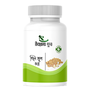 শিমুল মূল গুড়া