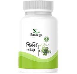 নিরাময়ী স্পীরুলিনা পাউডার (100gm)