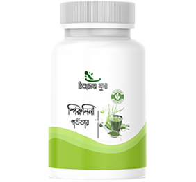 নিরাময়ী স্পীরুলিনা পাউডার (100gm)