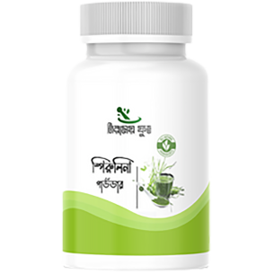 নিরাময়ী স্পীরুলিনা পাউডার (100gm)